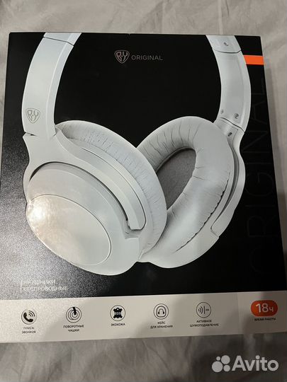 Беспроводные наушники новые