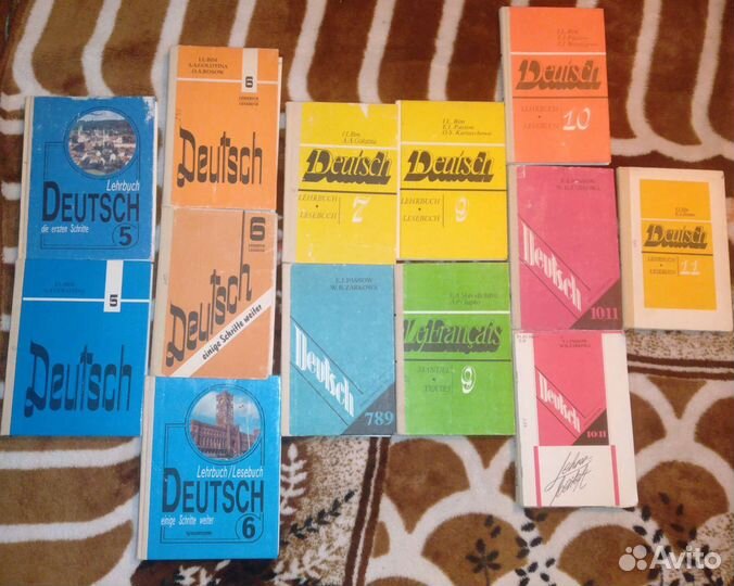 Учебники немецкий, французский СССР РФ (скидка )