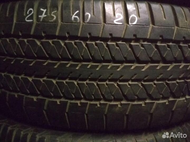 Bridgestone Dueler H/T 684II 275/60 R20