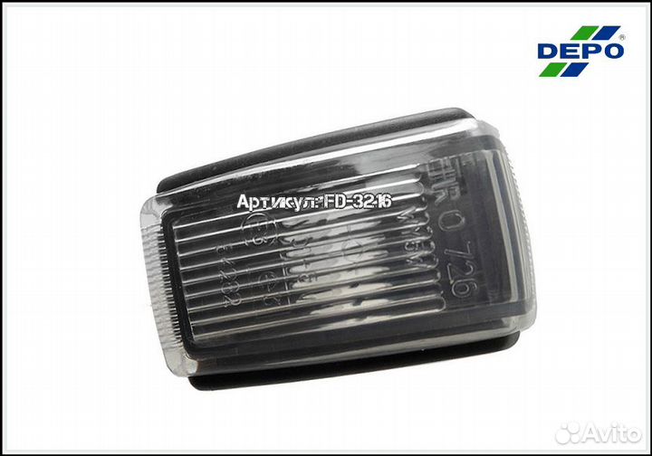 Правый или левый указатель поворота Volvo 940