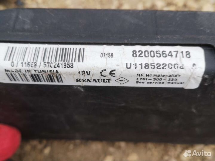 Блок комфорта, предохранителей Logan,Symbol