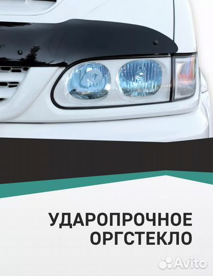 Дефлектор капота dacia logan С 2004–2012