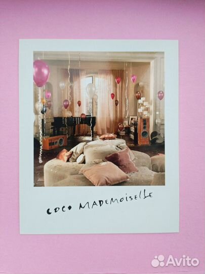 Браслетик и 2 открытки Chanel