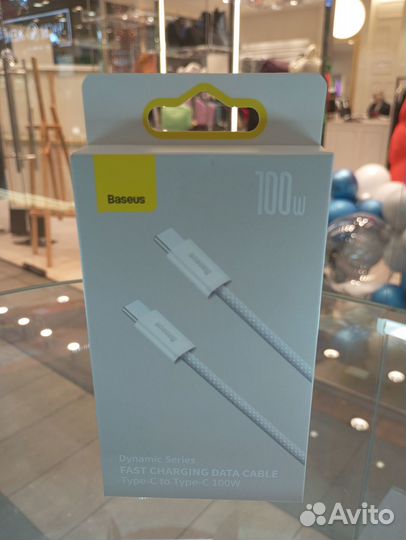 Кабель Baseus Dynamic Series Type-C - Type-C 100W