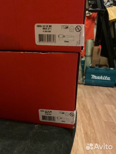 Гвоздь hilti X-C 52 MX bulk # 2091366