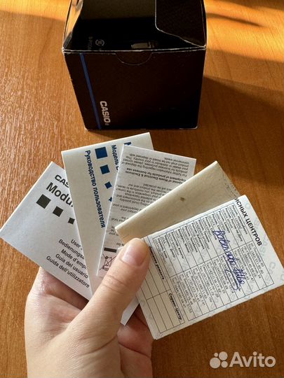Часы Casio A-700WE