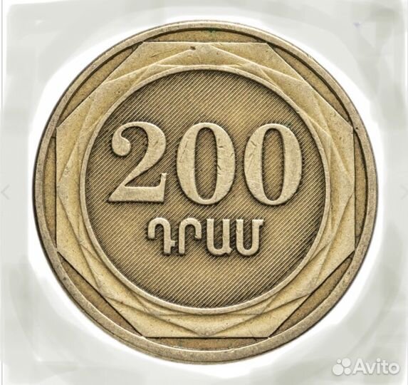 Коллекционные монеты