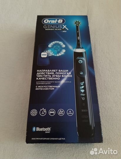 Электрическая зубная щетка oral-B Genius X (новая)