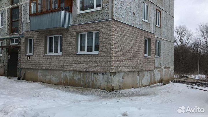 Утепление стен