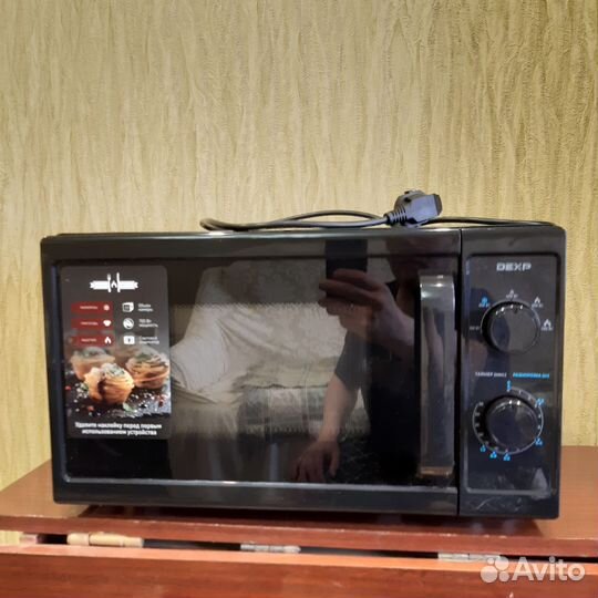 Микроволновка