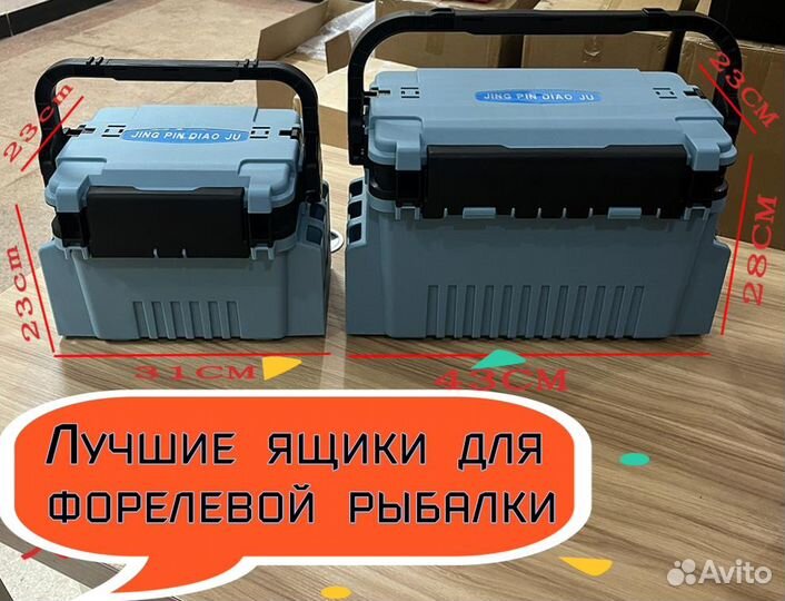 Ящик рыболовный реплика Meiho 7055N