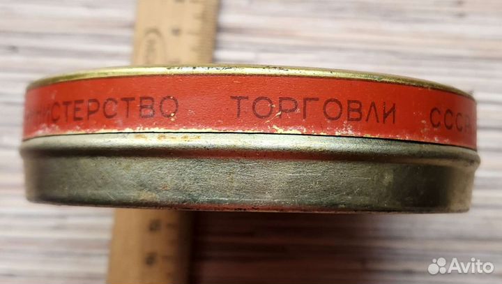 Банка из под икры Икра Кетовая