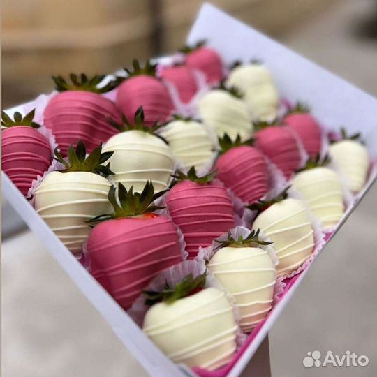 Коробка подарочная