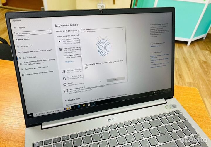 Новый мощный ноутбук Core i5 11gen/16Gb DDR4