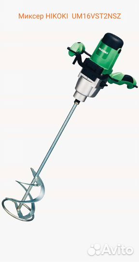 Аренда строительного пылеса