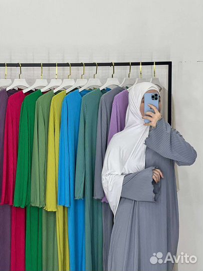 Мусульманское платье