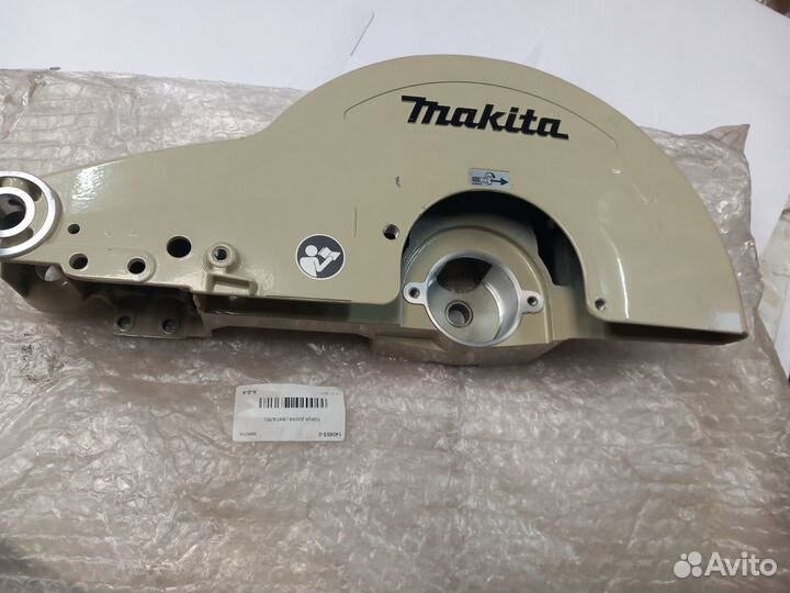 Запчасти для инструмента Makita А-0-4