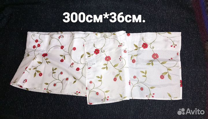 Ламбрикены