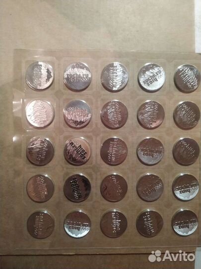 Монеты 25 сочи