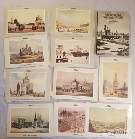 Набор открыток Москва и достопримечательности