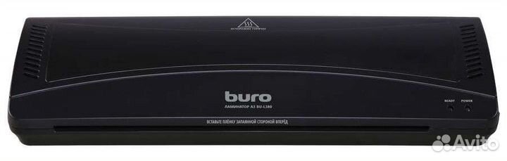 Ламинатор А3