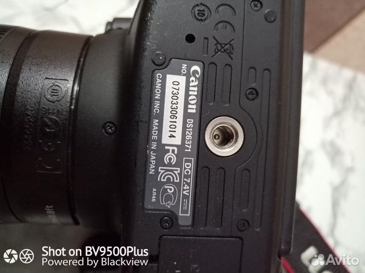 Фотоаппарат зеркалка Canon EOS 650D Kit