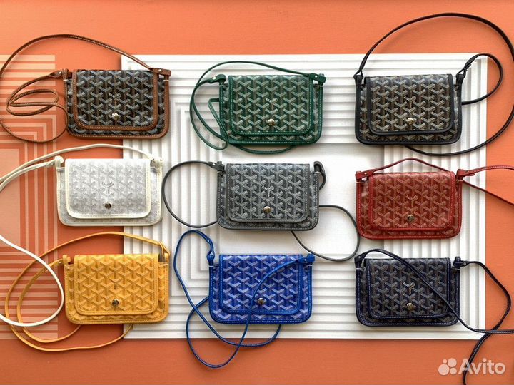 Сумка Goyard