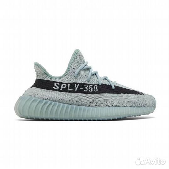 Adidas yeezy 350 V2 desert sage