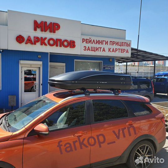 Бокс для лады весты св