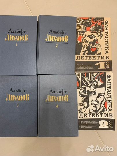 Книги разные