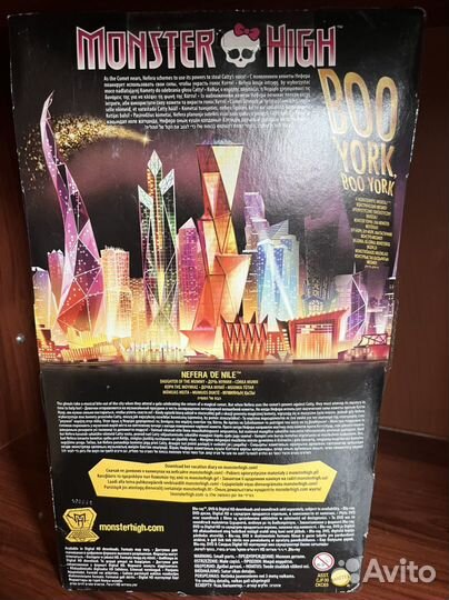Куклы монстер хай в коробке