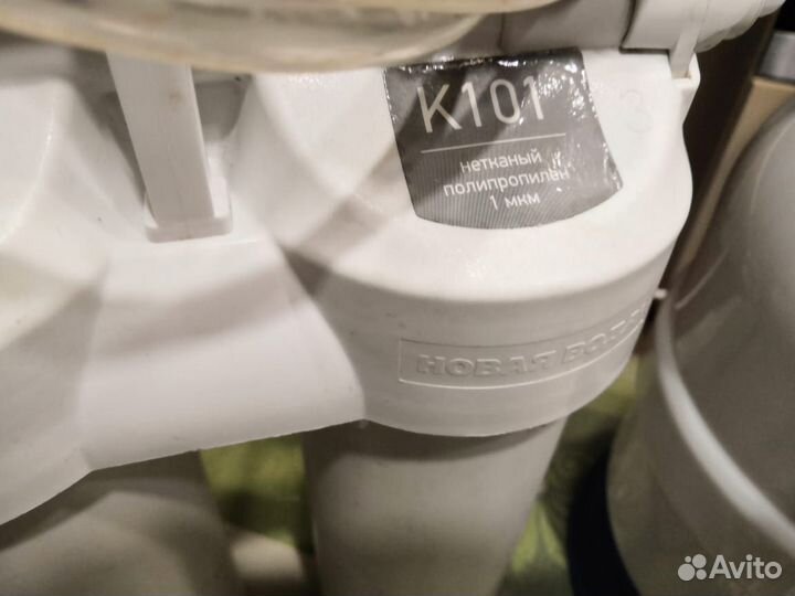 Фильтр обратный осмос, под мойку