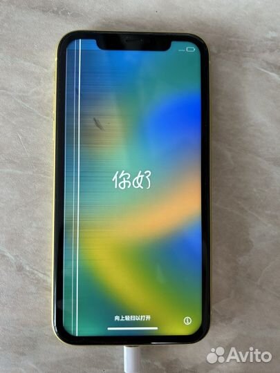 Мобильные телефоны бу iPhone 11