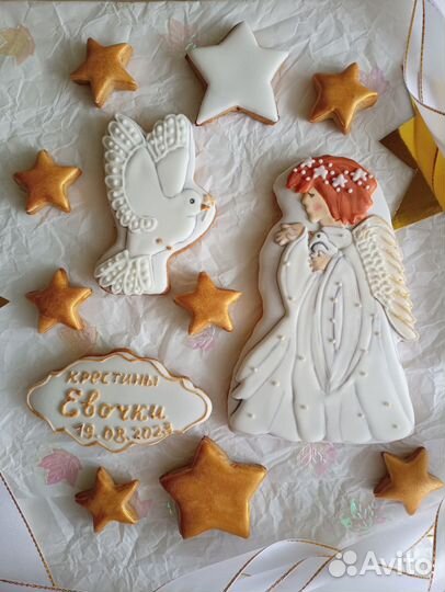 Пряники на заказ