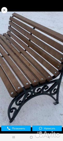 Скамейка садовая Сквер