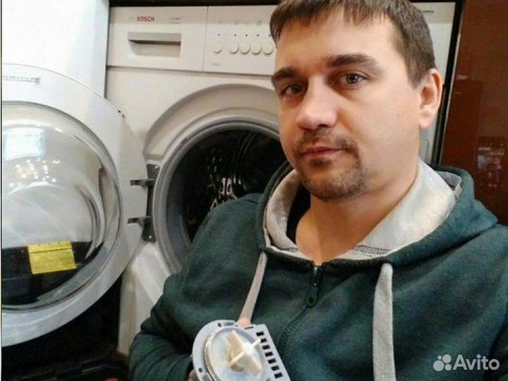 Ремонт Холодильников, Стиральных Машин, Посудомоек