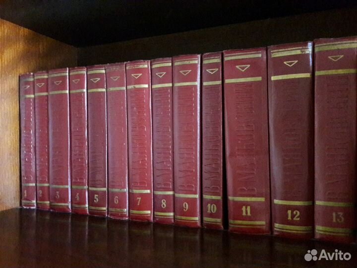 Маяковский полное собрание сочинений