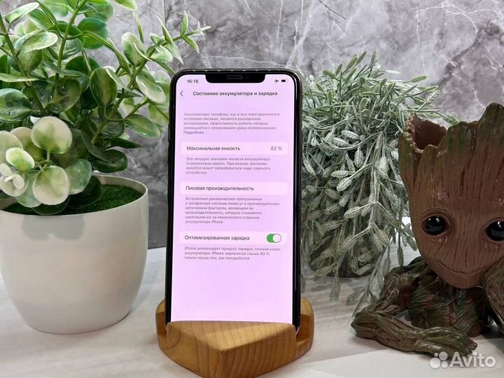 iPhone 11 Pro Max, 64 ГБ