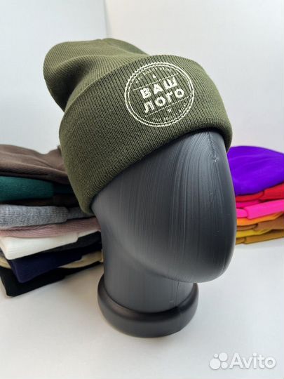 Шапки оптом