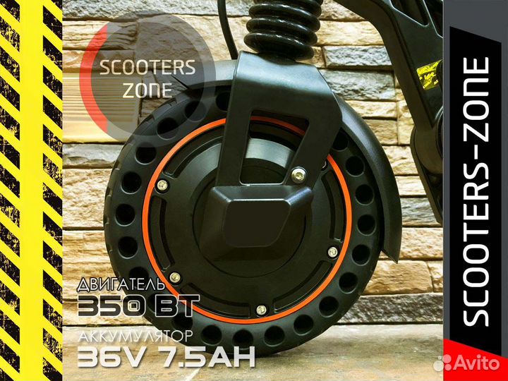 Электросамокат Kugoo S1 Plus