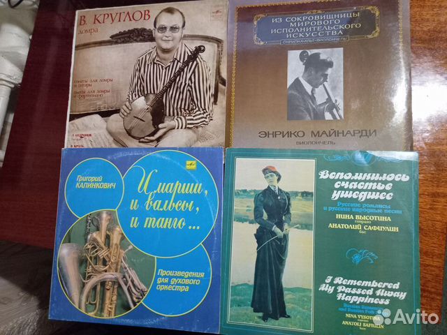 Пластинки Майнарди, Круглов, духовой оркестр, сопр