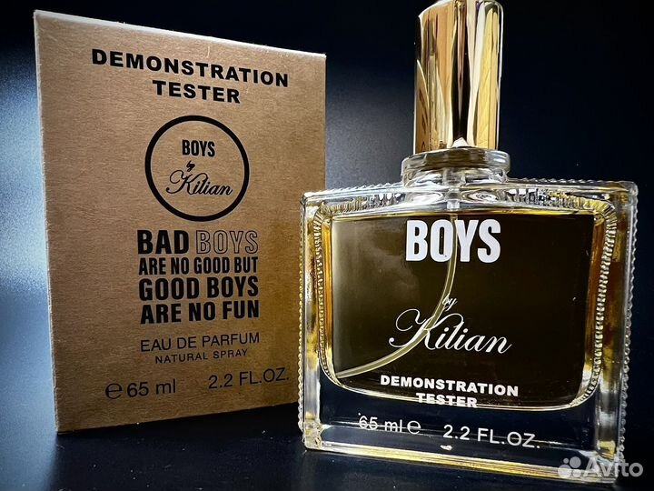 Kilial bad boys дубай