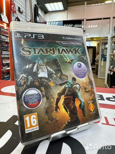Диск PS3 Starhawk