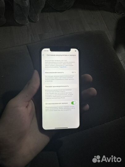 iPhone 11 Pro, 256 ГБ