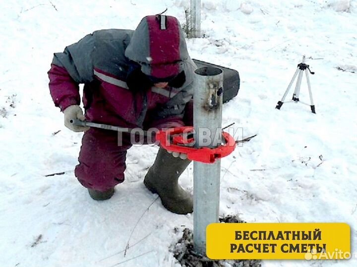 Установка винтовых свай. Срок службы от 25 лет