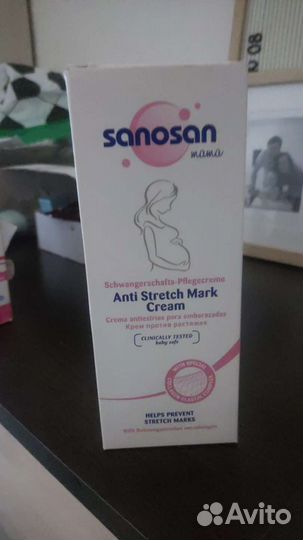Крем от растяжек sonason