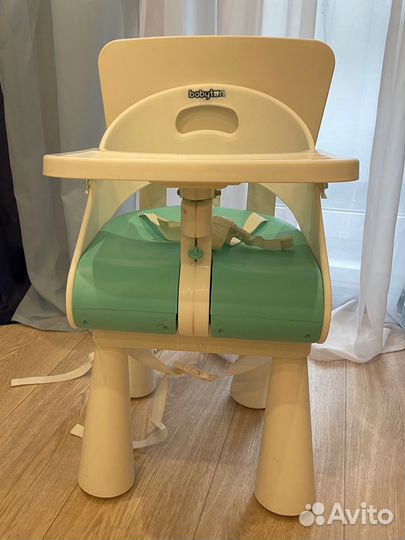 Стульчик бустер для кормления babyton