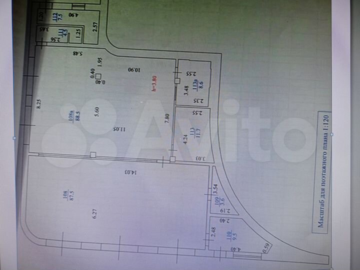 Автосервис, 221 м²