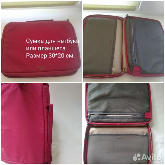 Нетбук hp mini