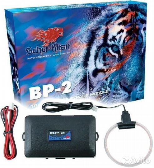 Обходчик иммобилайзера Scher-Khan BP-2
